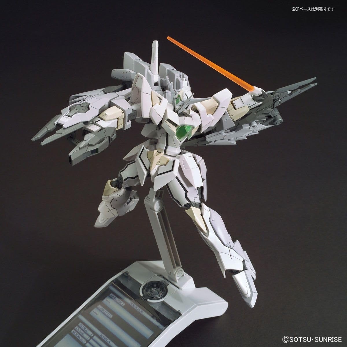 Bandai Hobby – Gundam Build Fighters – #63 Reversible Gundam HGBF 1/144 Model Kit