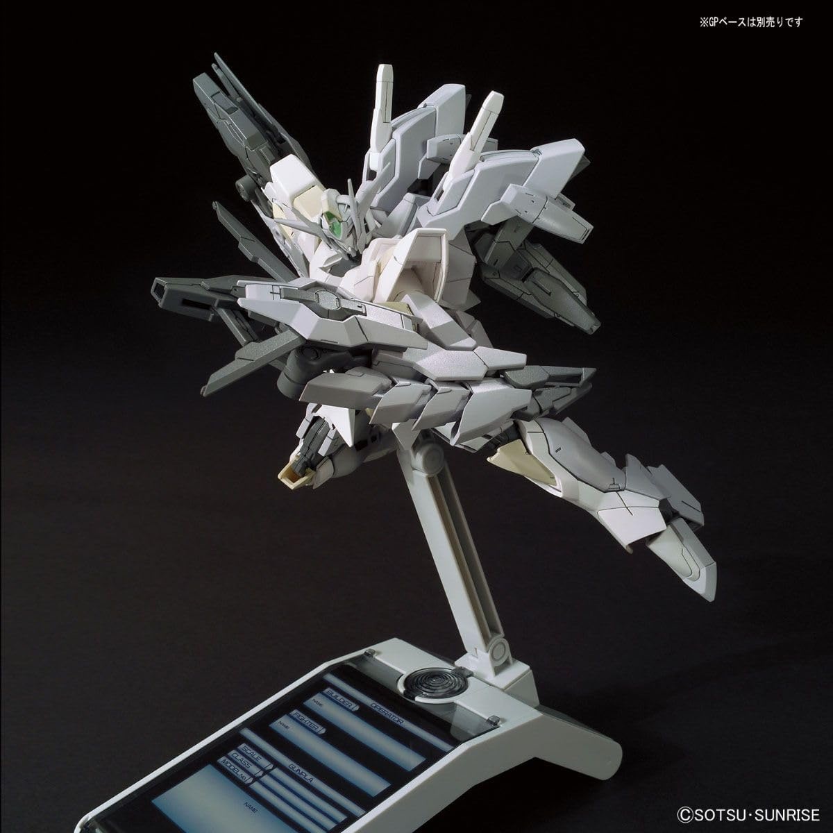 Bandai Hobby – Gundam Build Fighters – #63 Reversible Gundam HGBF 1/144 Model Kit