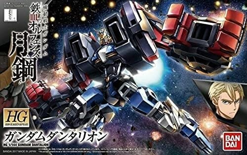 Bandai Hobby – Gundam IBO Moonlight – #38 Gundam Dantalion [T-Booster/Half Cowl] HG IBO Model Kit