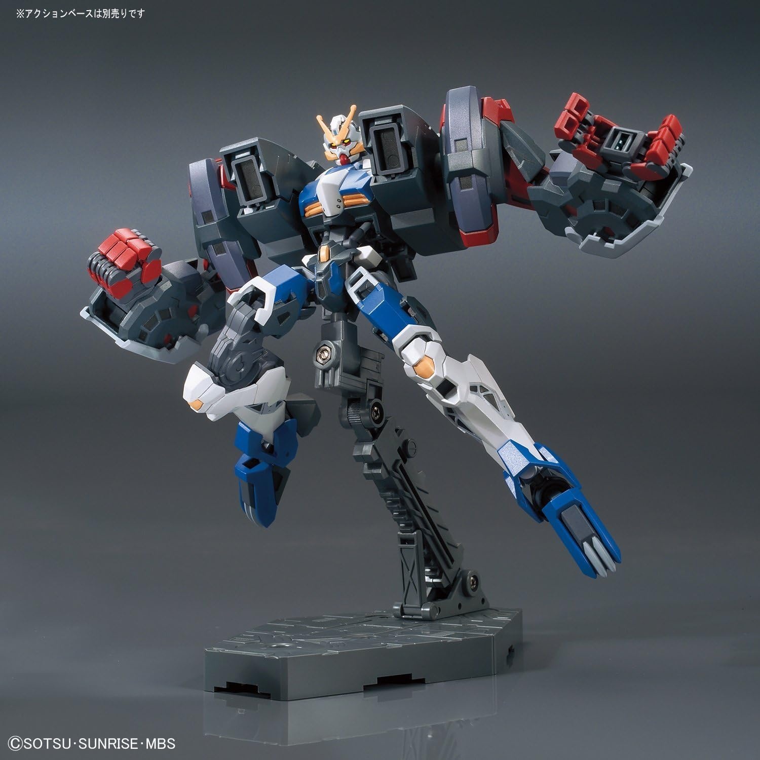 Bandai Hobby – Gundam IBO Moonlight – #38 Gundam Dantalion [T-Booster/Half Cowl] HG IBO Model Kit