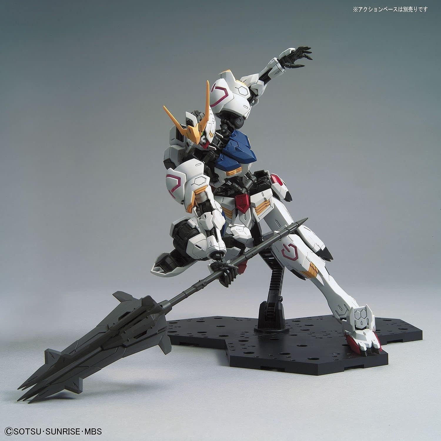 Bandai Hobby MG 1/100 Gundam Barbatos Gundam: IBO Model Kit