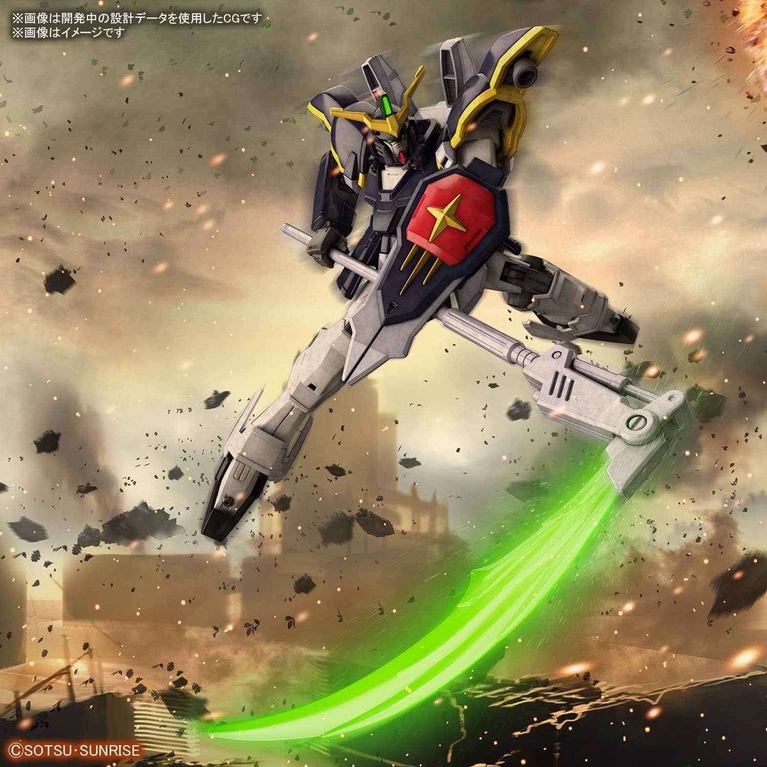 Bandai Hobby – Mobile Suit Gundam Wing – #239 Gundam Deathscythe, Bandai Spirits HGAC 1/144 Model Kit