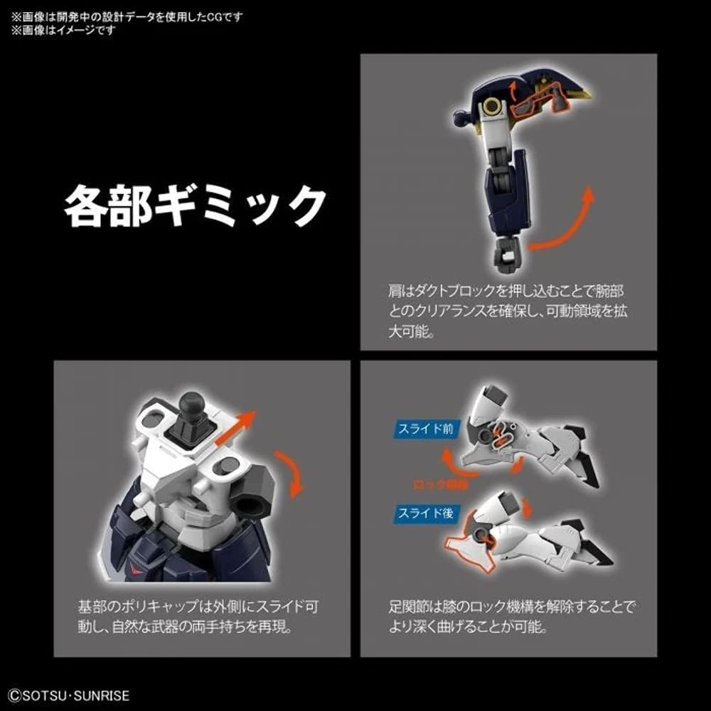 Bandai Hobby – Mobile Suit Gundam Wing – #239 Gundam Deathscythe, Bandai Spirits HGAC 1/144 Model Kit