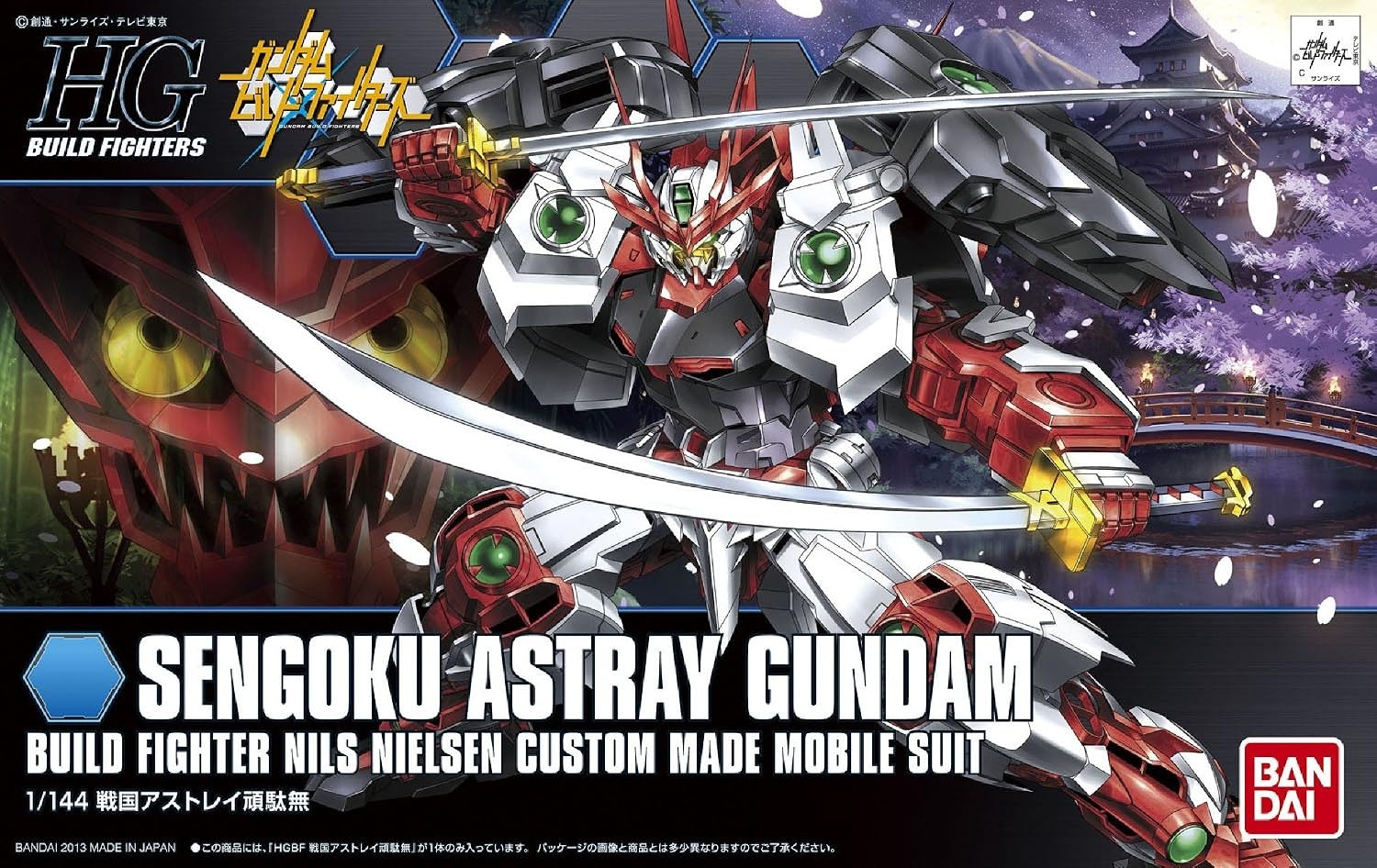 BANDAI Hobby HGBF Sengoku Astay Gundam Action Figure