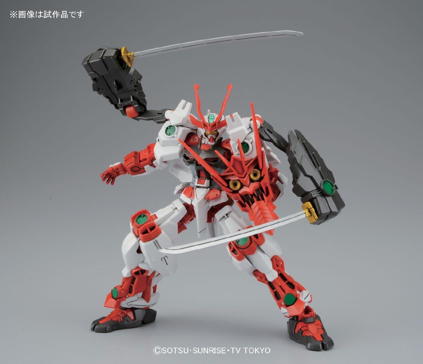 BANDAI Hobby HGBF Sengoku Astay Gundam Action Figure