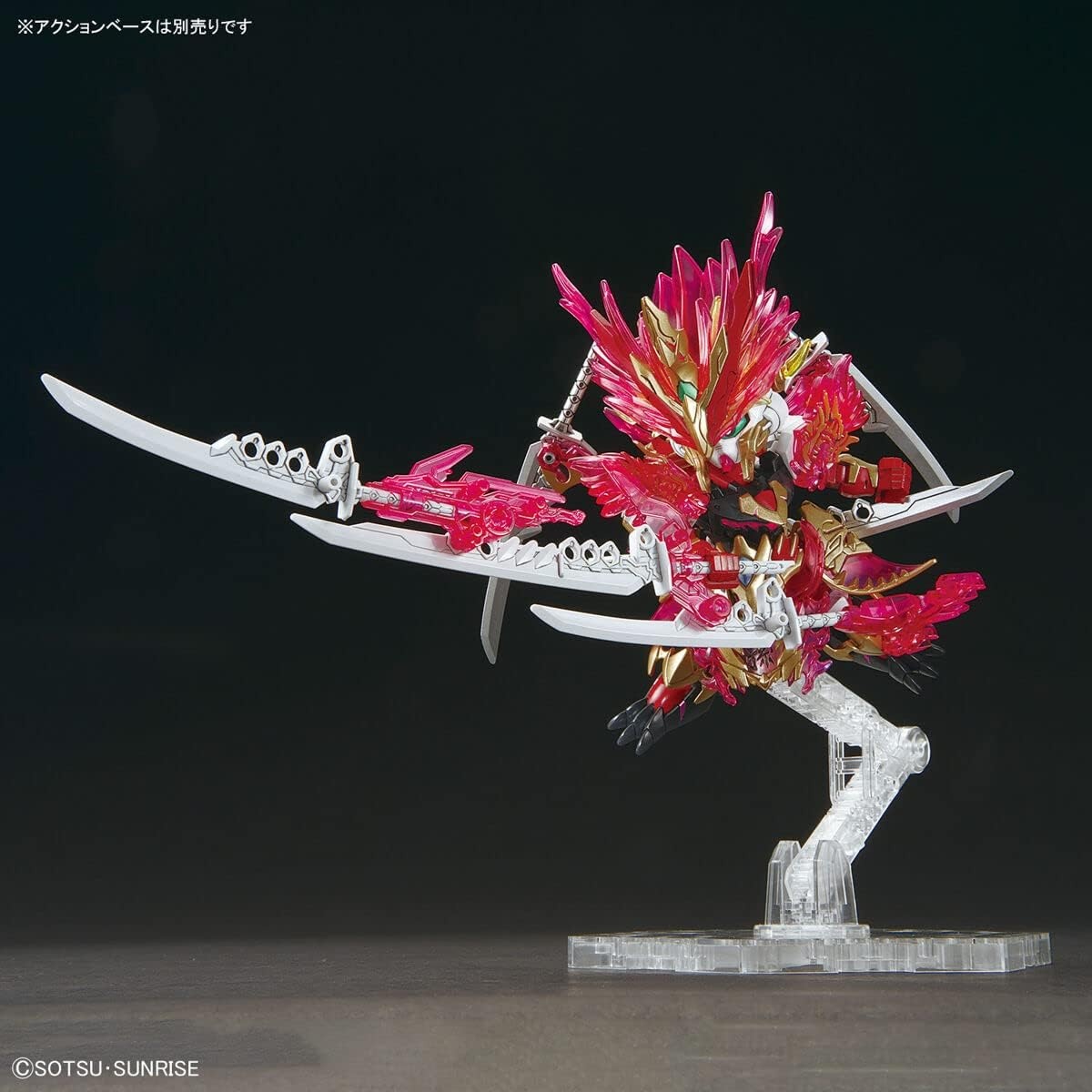 Bandai Hobby – SD Gundam World Heroes – #29 Sun Quan Gundam Astray He Yan Xiang HU, Bandai Spirits SDGW Model Kit