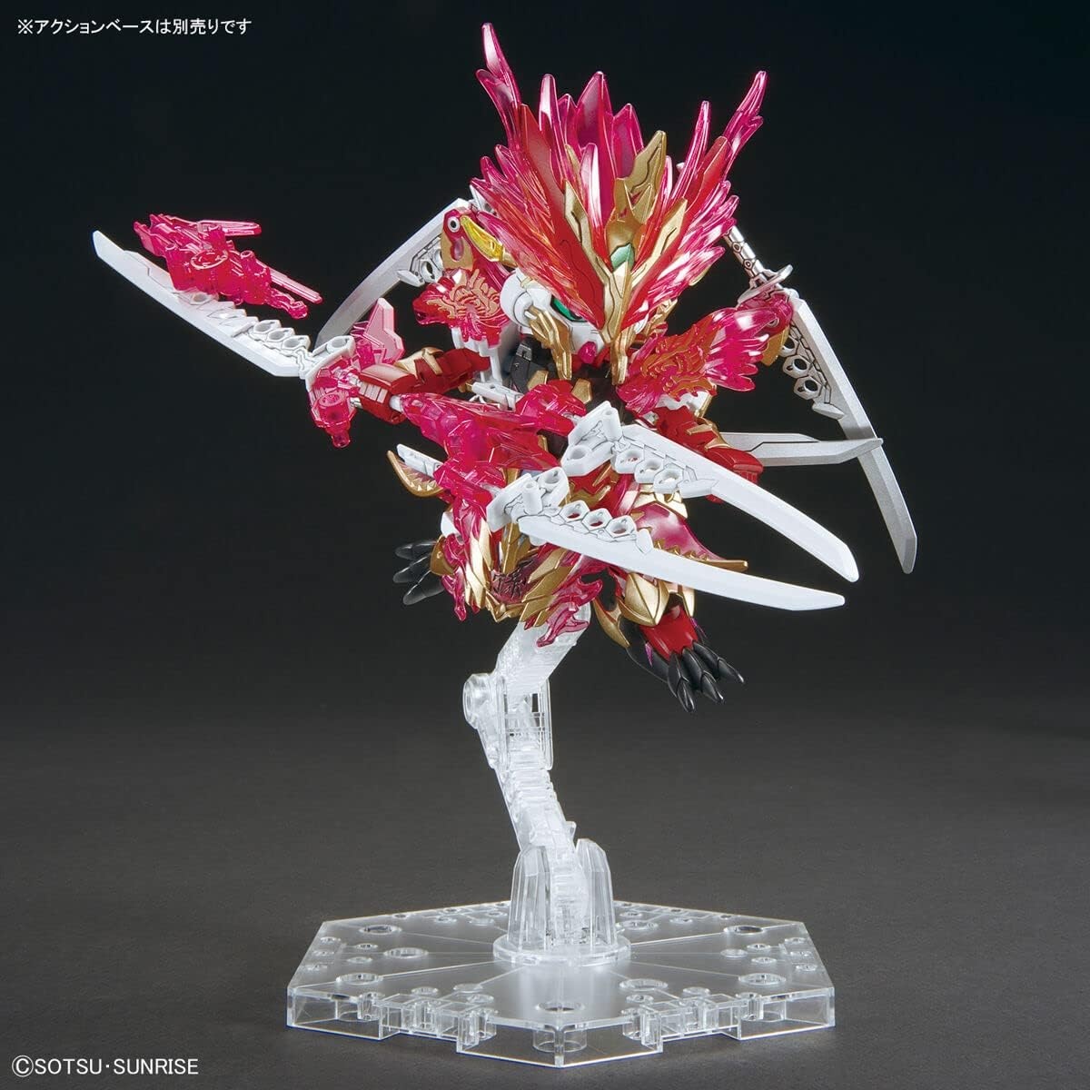 Bandai Hobby – SD Gundam World Heroes – #29 Sun Quan Gundam Astray He Yan Xiang HU, Bandai Spirits SDGW Model Kit