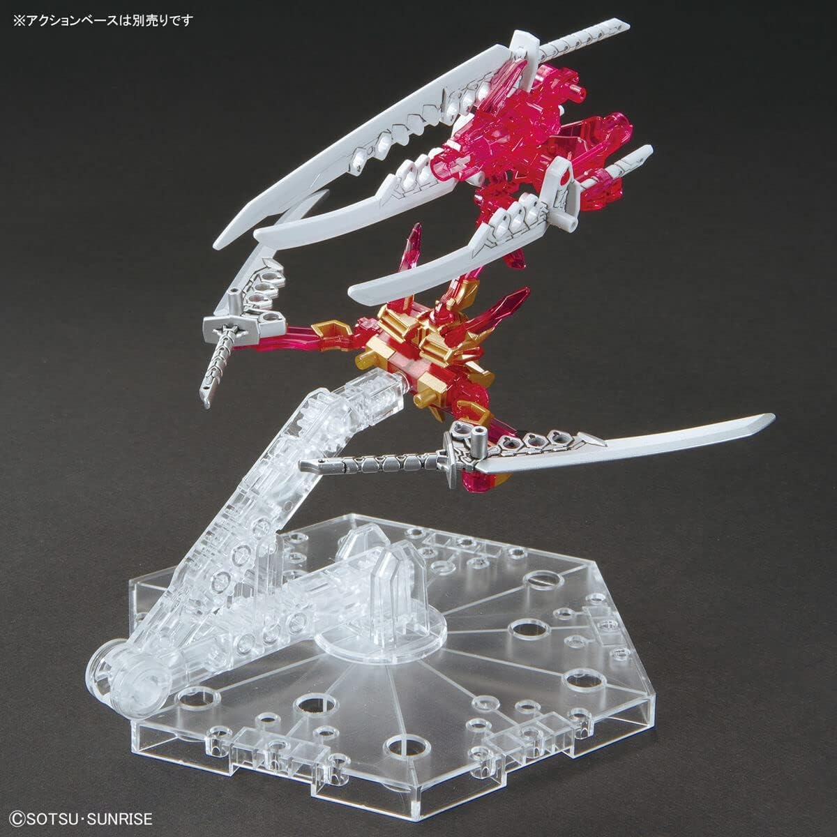 Bandai Hobby – SD Gundam World Heroes – #29 Sun Quan Gundam Astray He Yan Xiang HU, Bandai Spirits SDGW Model Kit