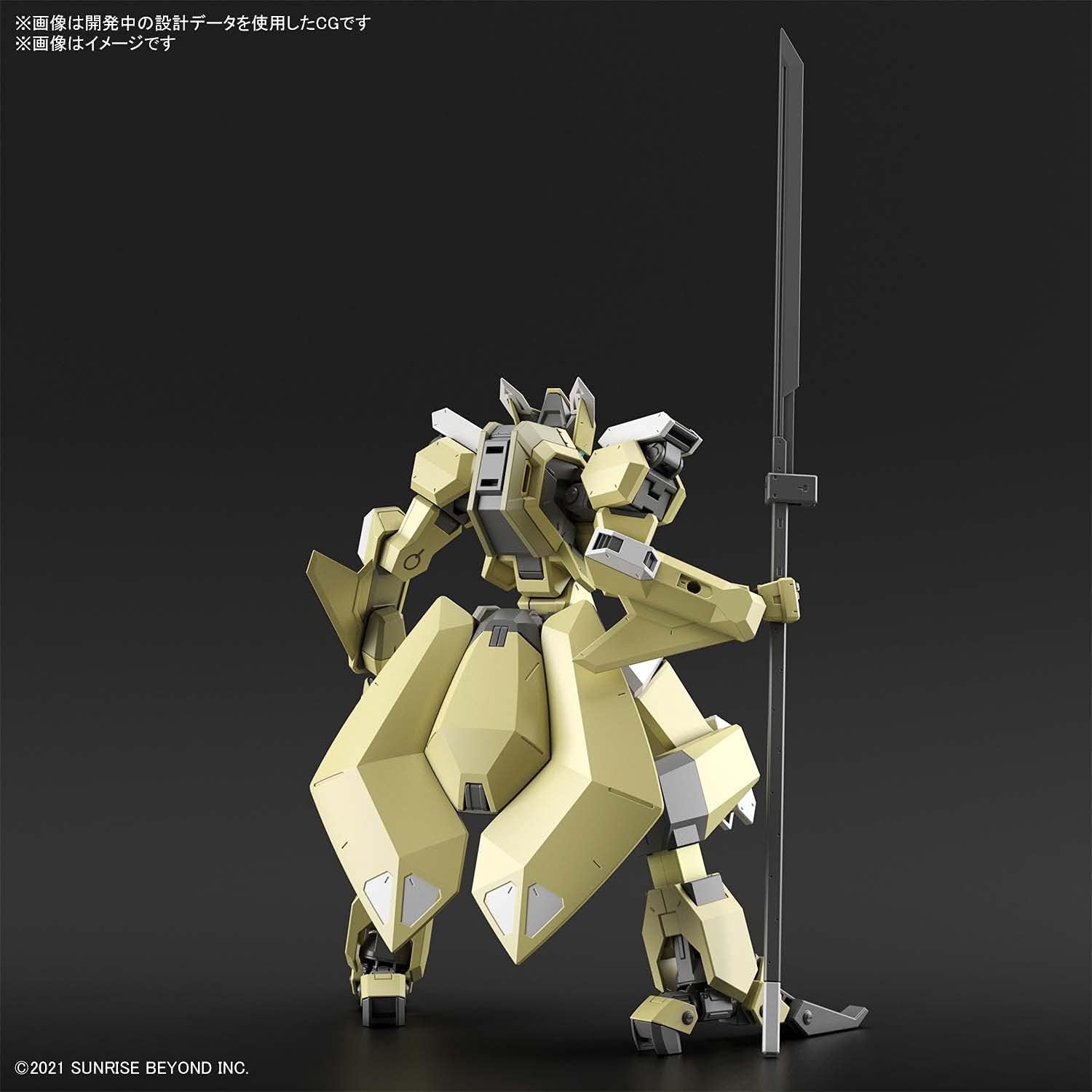 Bandai Hobby – AMAIM: Warrior at The Borderline – 05 MAILeS Reiki, Bandai Spirits HG 1/72 Model Kit