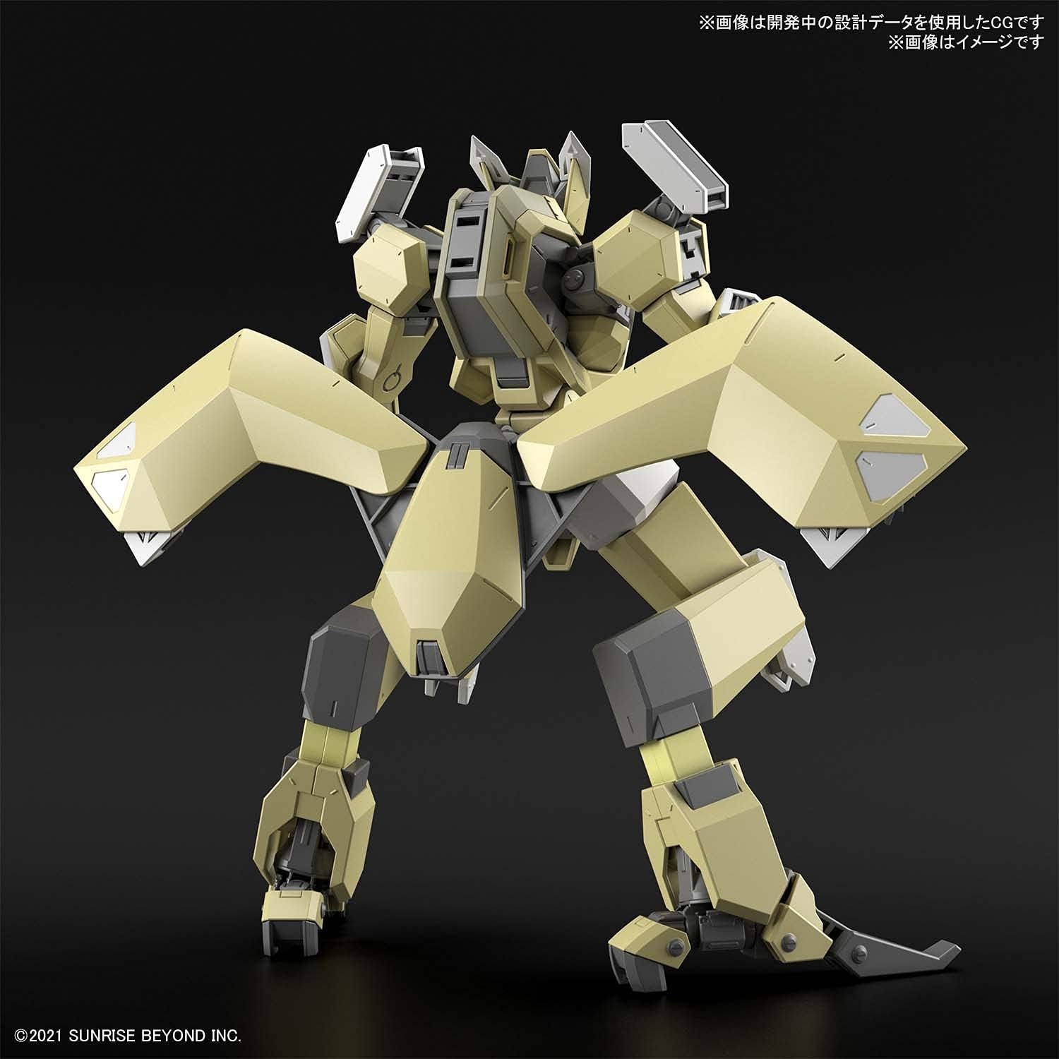 Bandai Hobby – AMAIM: Warrior at The Borderline – 05 MAILeS Reiki, Bandai Spirits HG 1/72 Model Kit