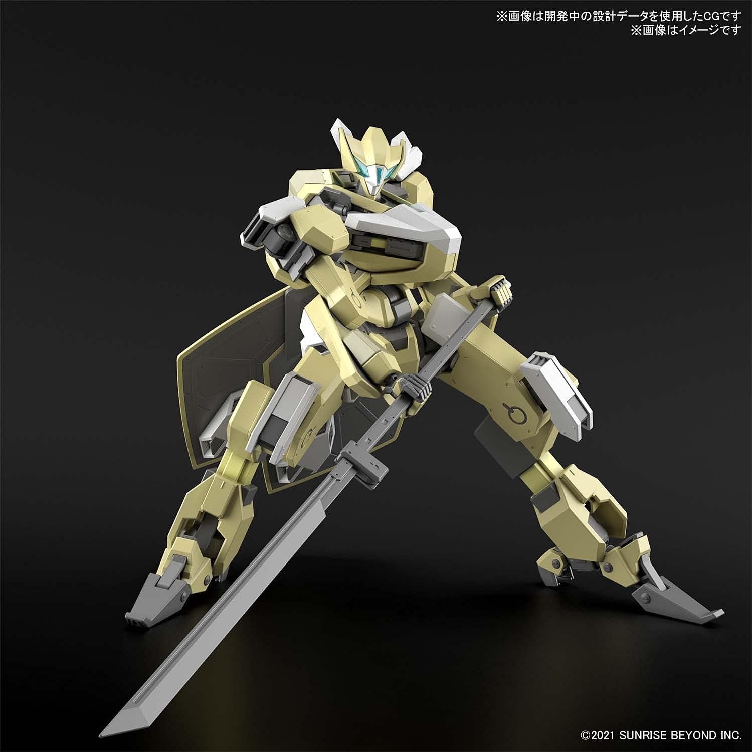 Bandai Hobby – AMAIM: Warrior at The Borderline – 05 MAILeS Reiki, Bandai Spirits HG 1/72 Model Kit