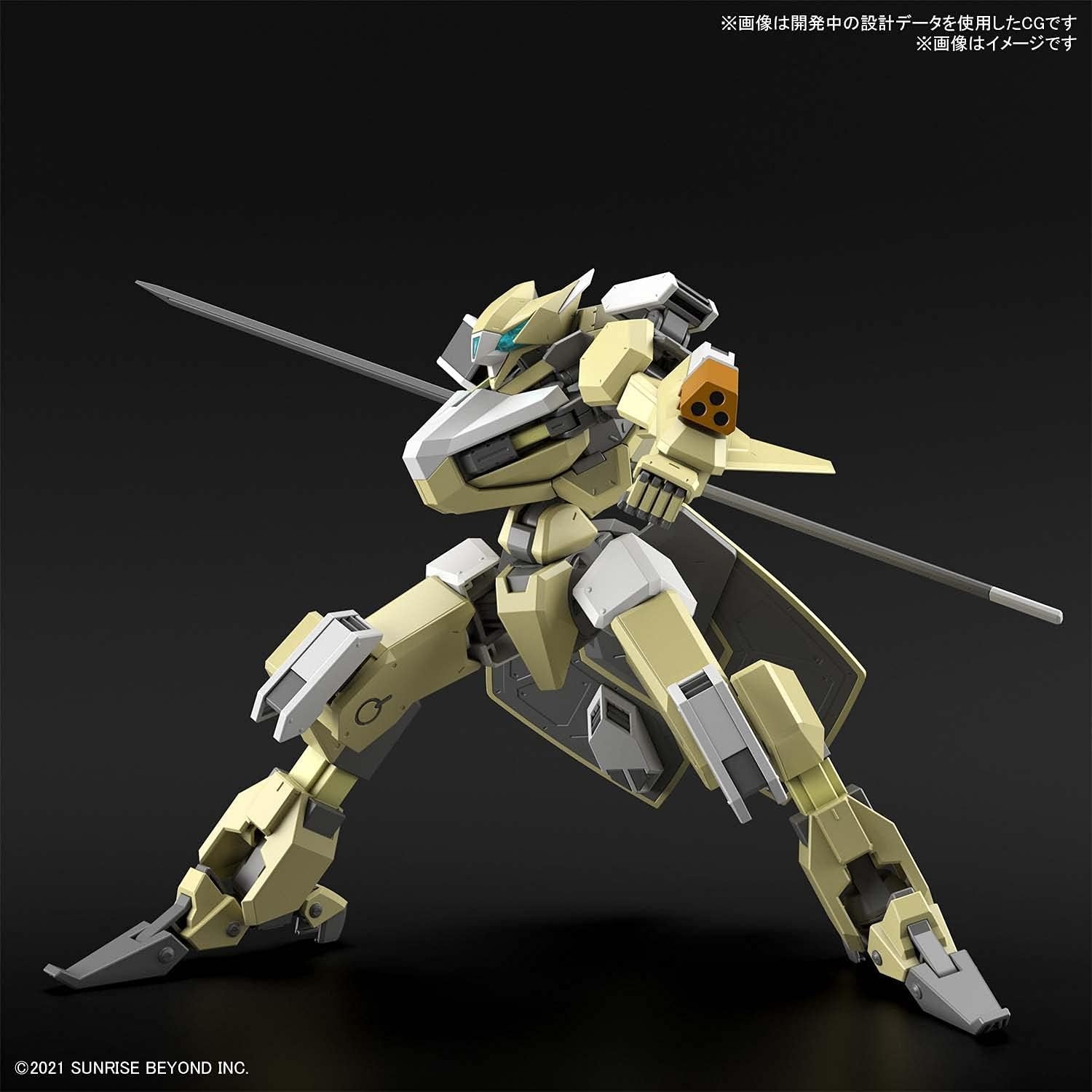 Bandai Hobby – AMAIM: Warrior at The Borderline – 05 MAILeS Reiki, Bandai Spirits HG 1/72 Model Kit