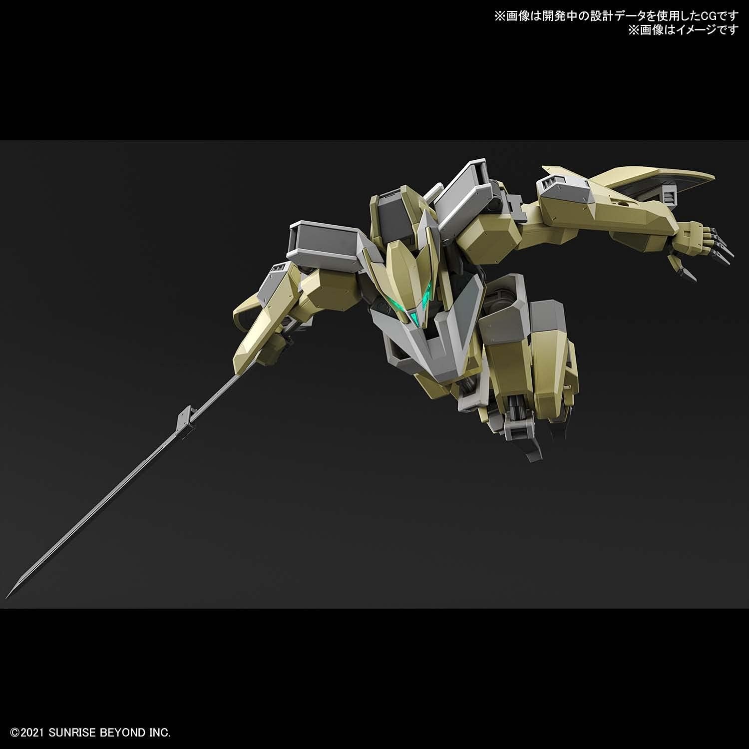 Bandai Hobby – AMAIM: Warrior at The Borderline – 05 MAILeS Reiki, Bandai Spirits HG 1/72 Model Kit