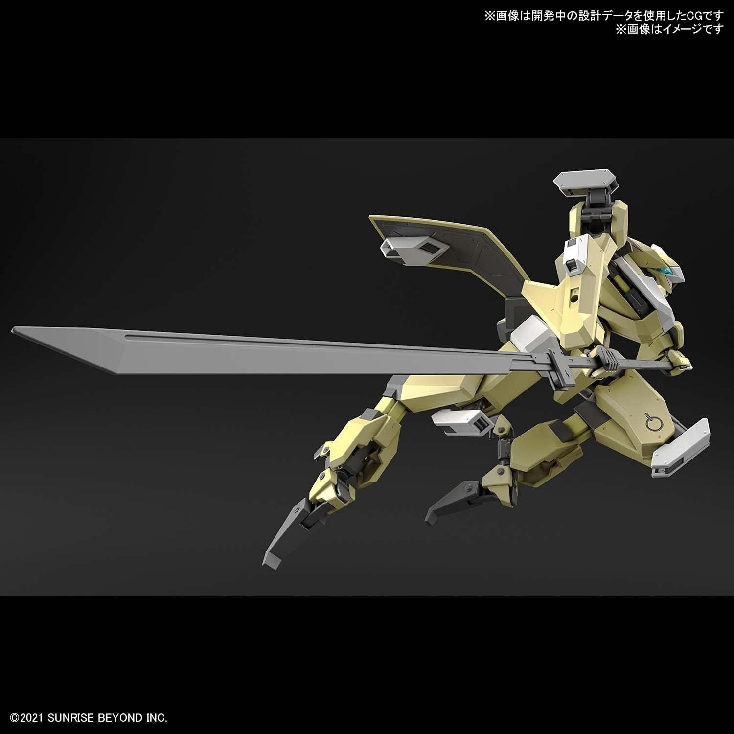 Bandai Hobby – AMAIM: Warrior at The Borderline – 05 MAILeS Reiki, Bandai Spirits HG 1/72 Model Kit