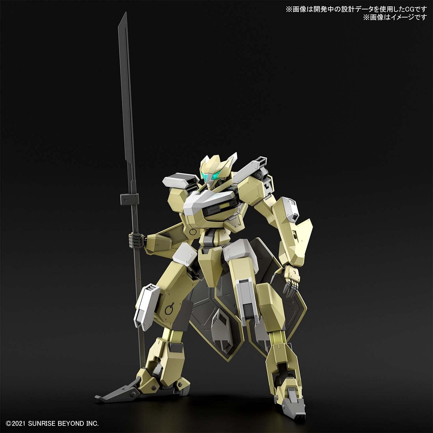 Bandai Hobby – AMAIM: Warrior at The Borderline – 05 MAILeS Reiki, Bandai Spirits HG 1/72 Model Kit
