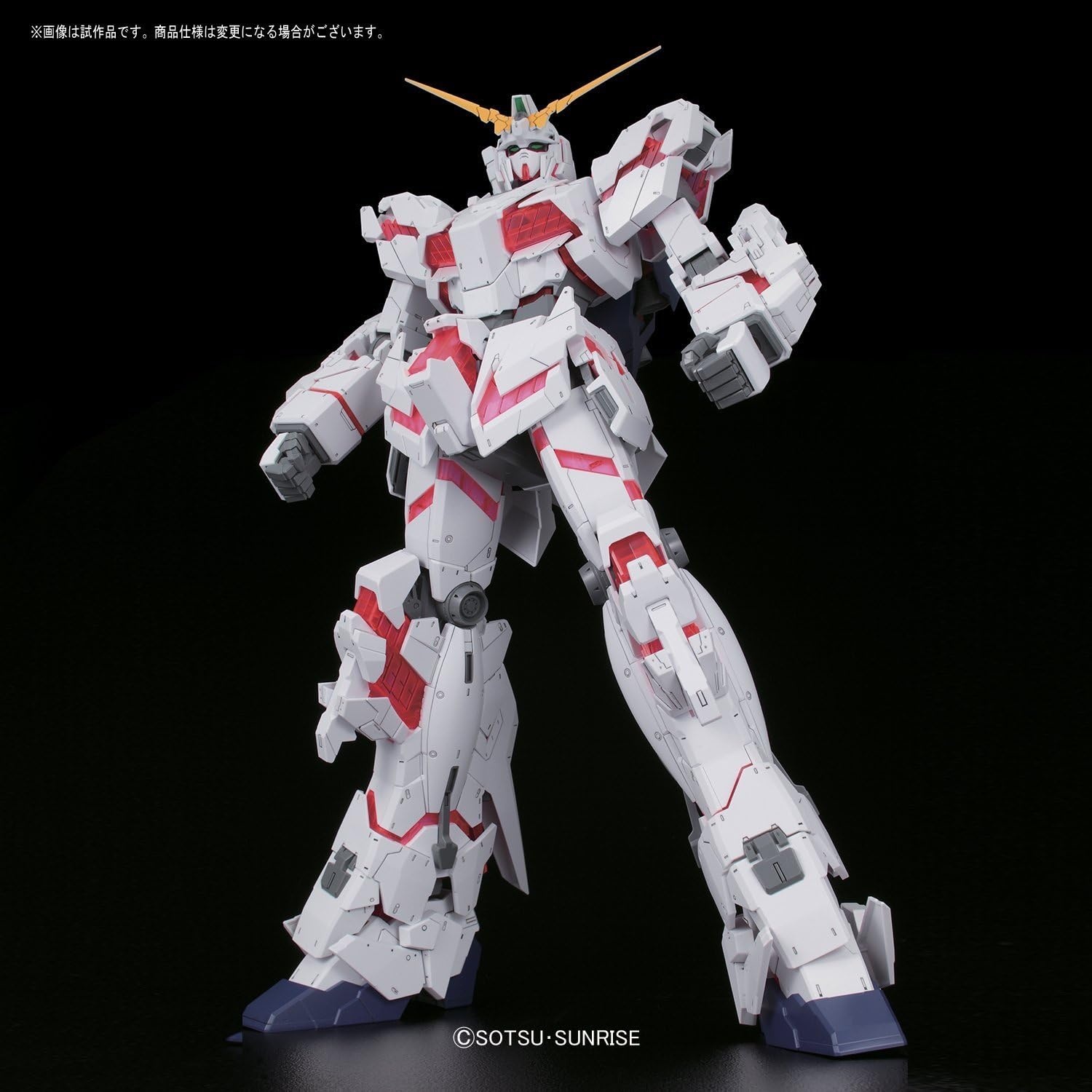 BANDAI Hobby Mega Size 1/48 Unicorn Gundam [Destroy Mode] Gundam UC Model Kit Figure