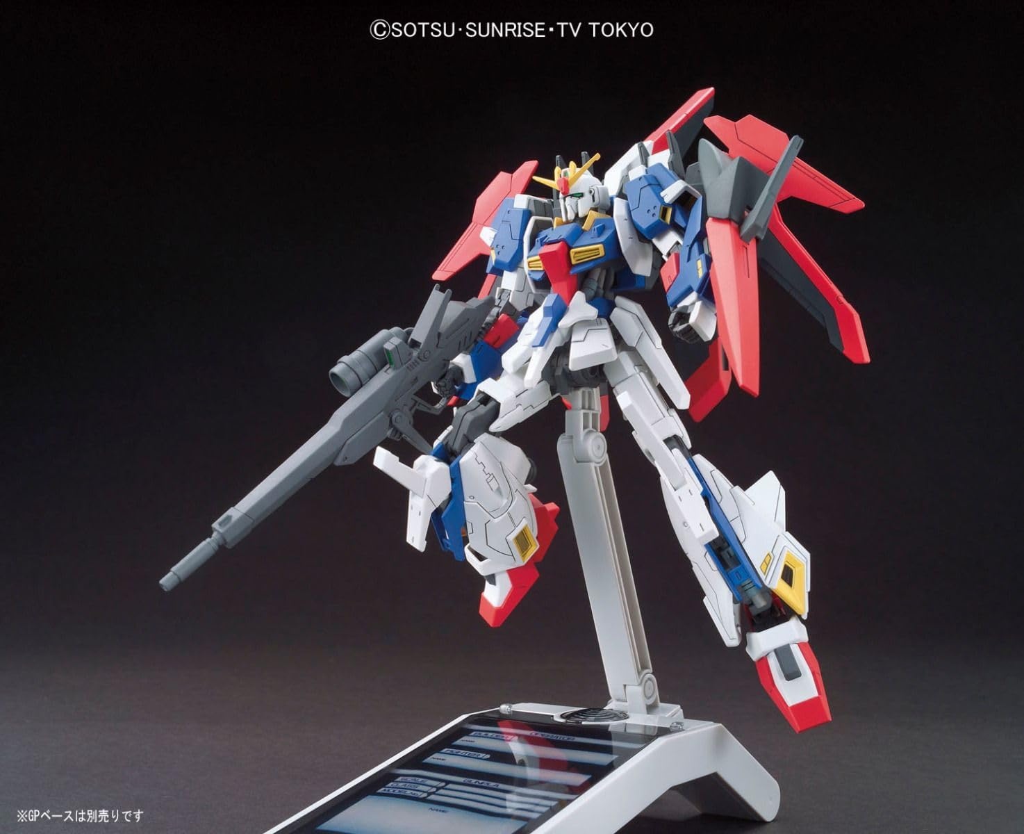 Bandai Hobby – Gundam Build Fighters Try – #40 Lightning Z Gundam HGBF 1/144 Model Kit