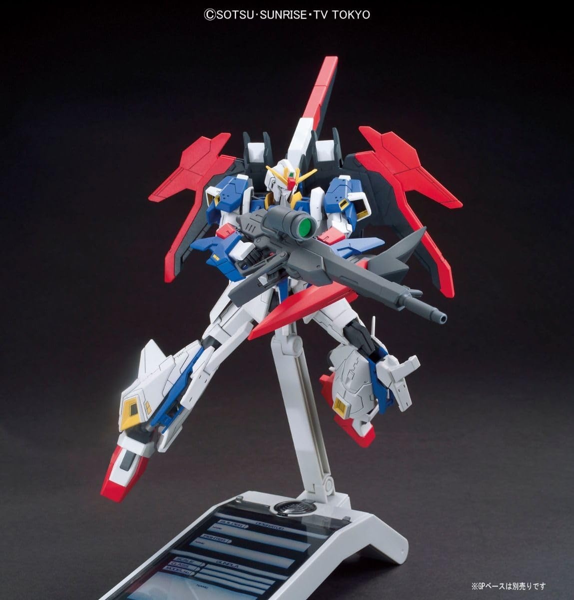 Bandai Hobby – Gundam Build Fighters Try – #40 Lightning Z Gundam HGBF 1/144 Model Kit