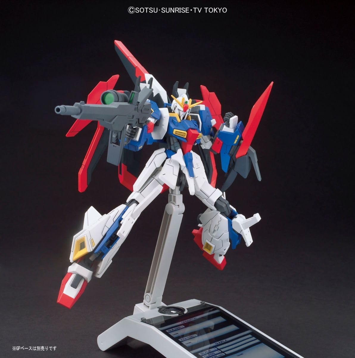 Bandai Hobby – Gundam Build Fighters Try – #40 Lightning Z Gundam HGBF 1/144 Model Kit