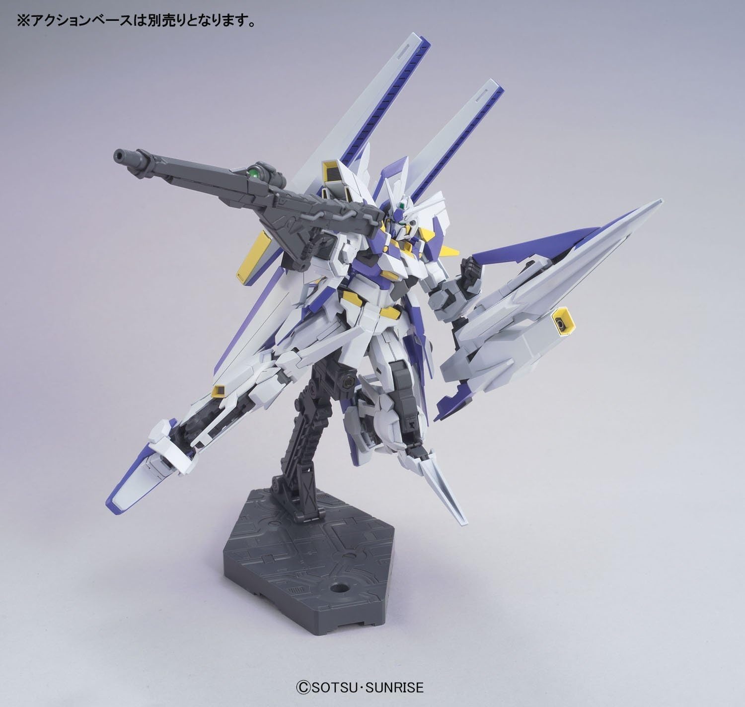 Bandai Hobby #148 High Grade Universal Century 1/144 Gundam Delta Kai Action Figure