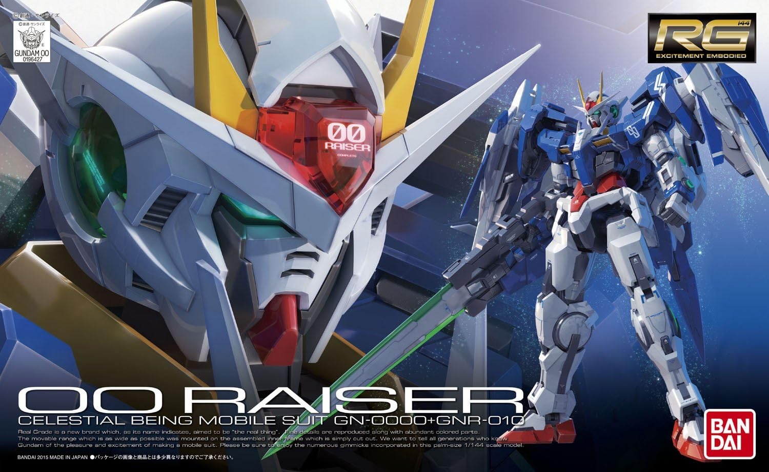 Bandai Hobby – Gundam 00 – #18 00 Raiser RG Model Kit