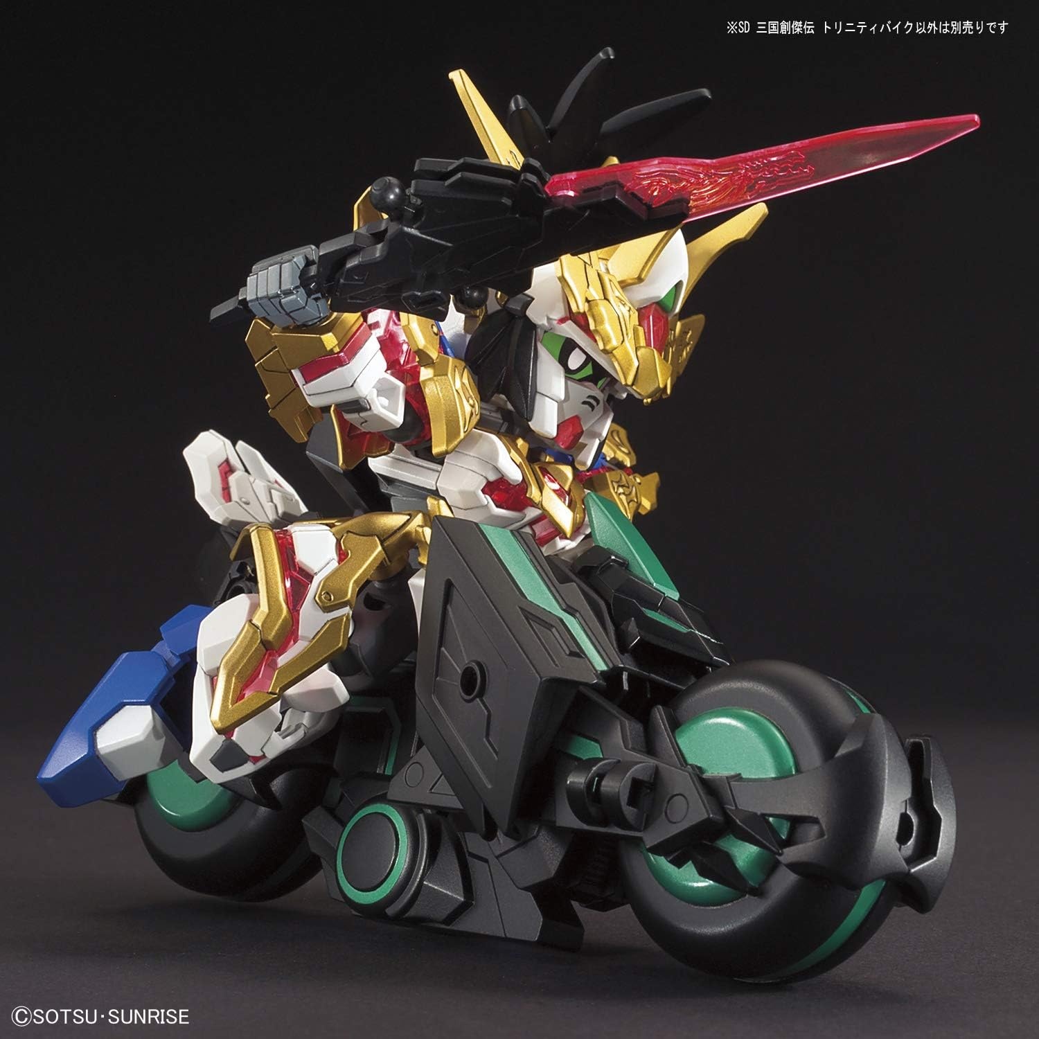 Bandai Hobby – SD Sangoku Soketsuden – #12 Soketsuden Trinity Bike SD Model Kit