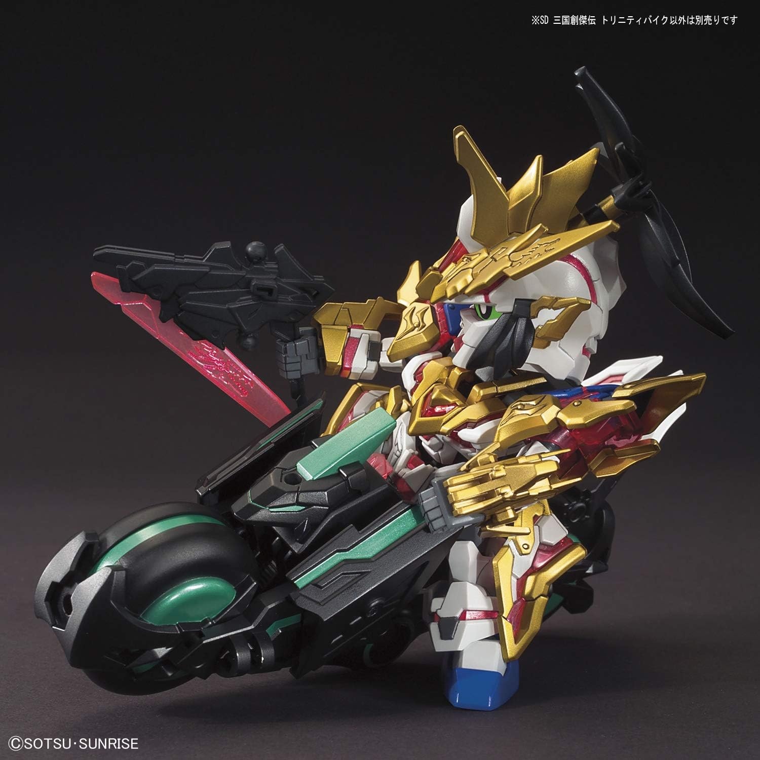 Bandai Hobby – SD Sangoku Soketsuden – #12 Soketsuden Trinity Bike SD Model Kit
