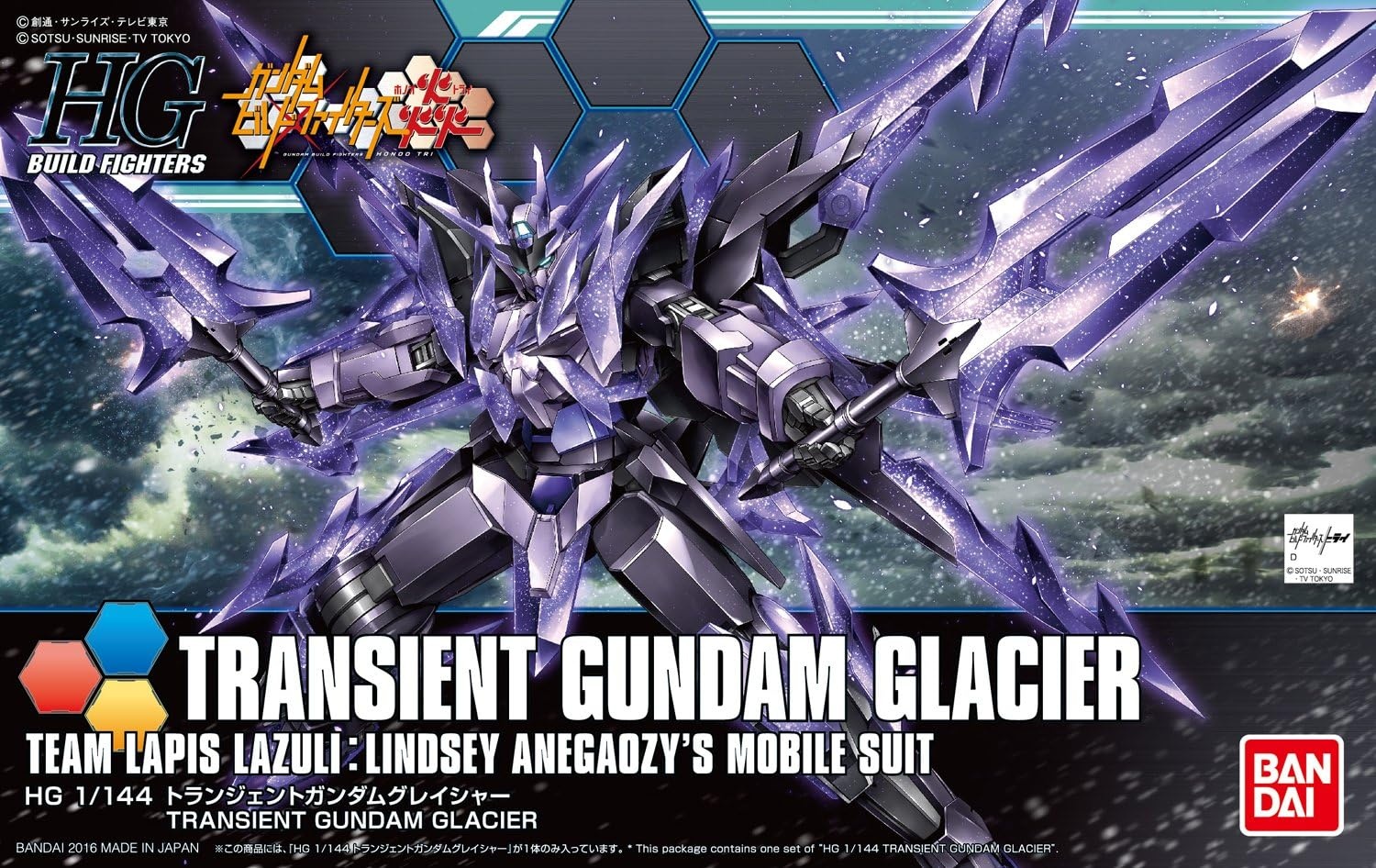 Bandai Hobby Banda Hobby HG 1/144 Transient Gundam Glacier Gundam Building Kit