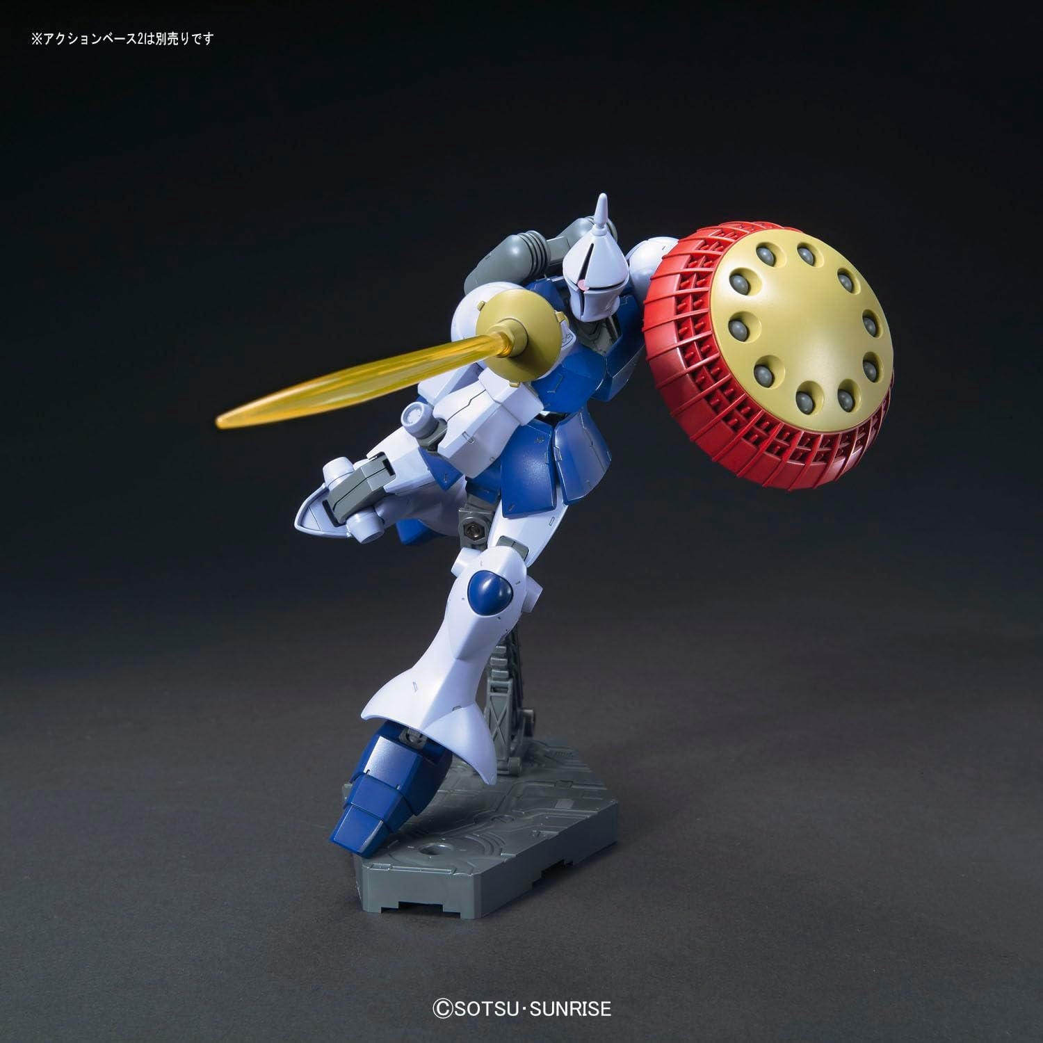 Bandai Hobby – Mobile Suit Gundam – #197 Gyan (Revive), Bandai Spirits HGUC 1/144 Model Kit