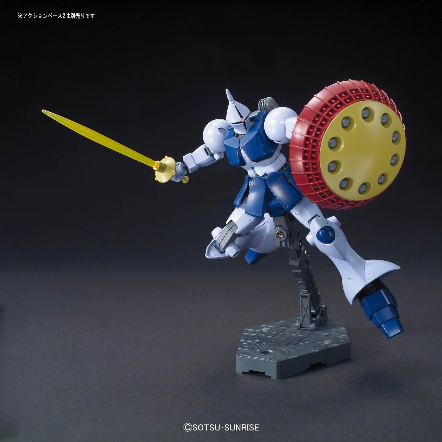 Bandai Hobby – Mobile Suit Gundam – #197 Gyan (Revive), Bandai Spirits HGUC 1/144 Model Kit
