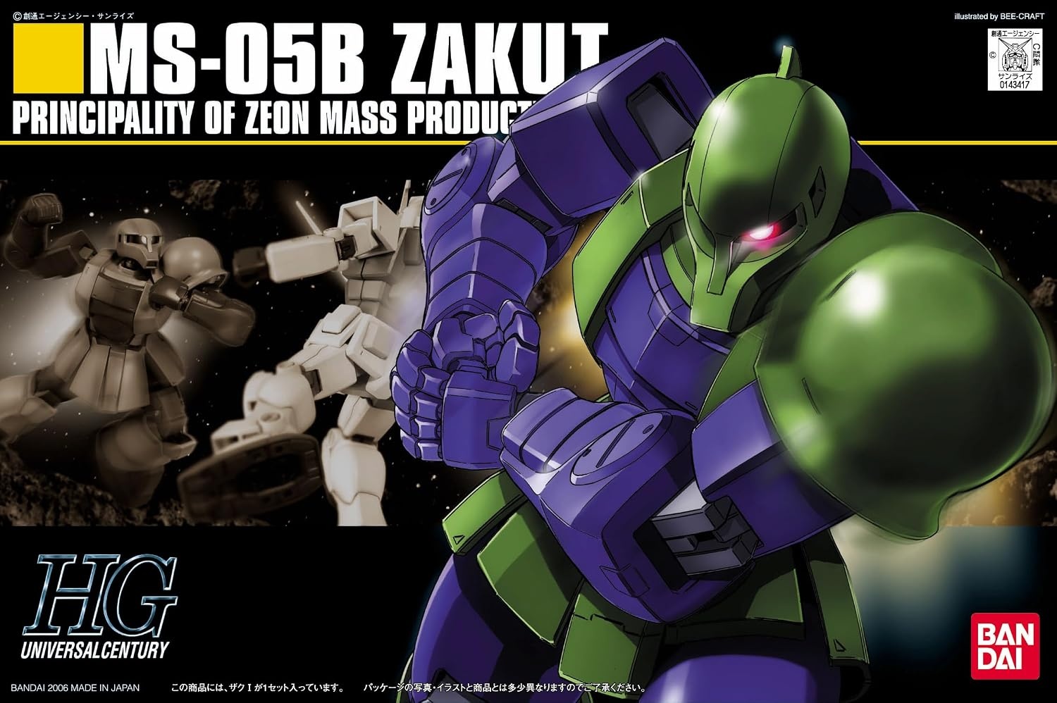 Bandai Hobby – Mobile Suit Gundam – #64 Zaku I HGUC 1/144 Model Kit