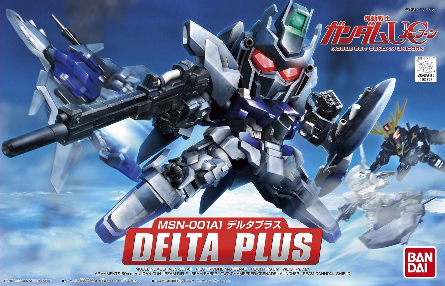 Bandai Hobby BB379 Delta Plus Super Deformed Gundam Unicorn Action Figure