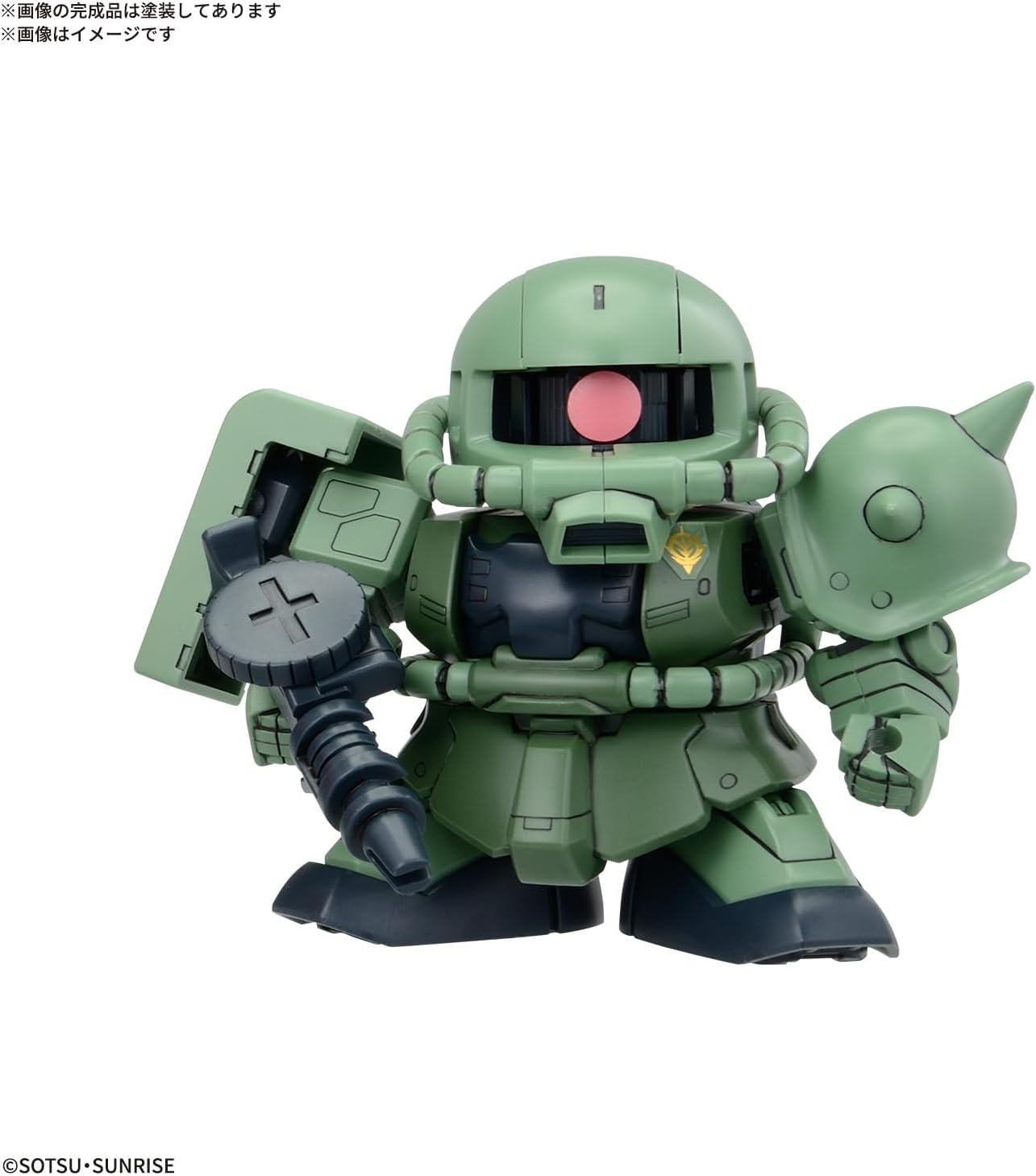 Bandai Hobby – Mobile Suit Gundam – BB Senshi Mobile Suit Gundam Principality of Zeon Mobile Suit Set SD Model Kit