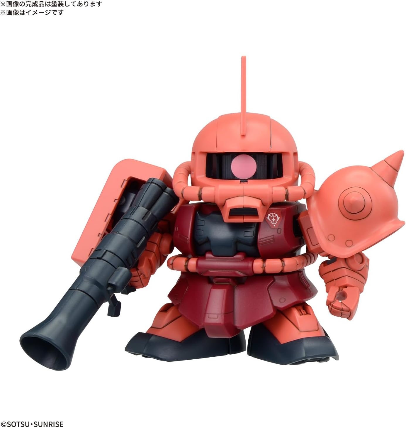 Bandai Hobby – Mobile Suit Gundam – BB Senshi Mobile Suit Gundam Principality of Zeon Mobile Suit Set SD Model Kit