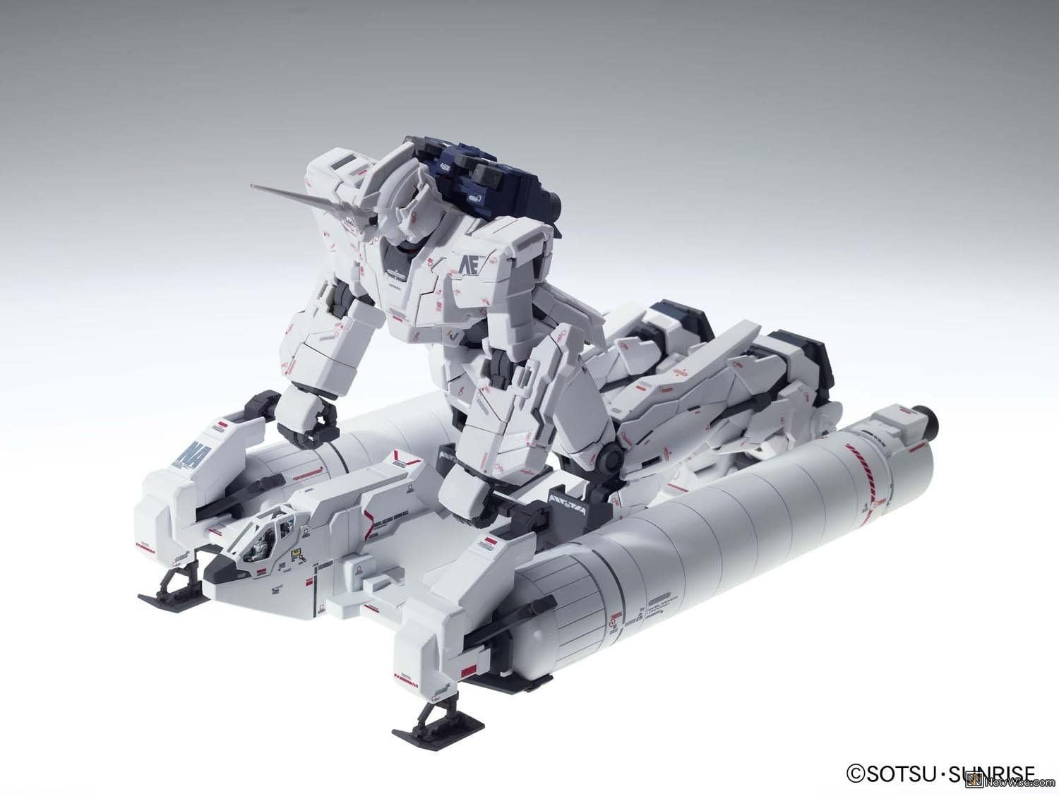 Bandai RX-0 Full Armor Unicorn Gundam Ver.Ka 1/100 Master Grade