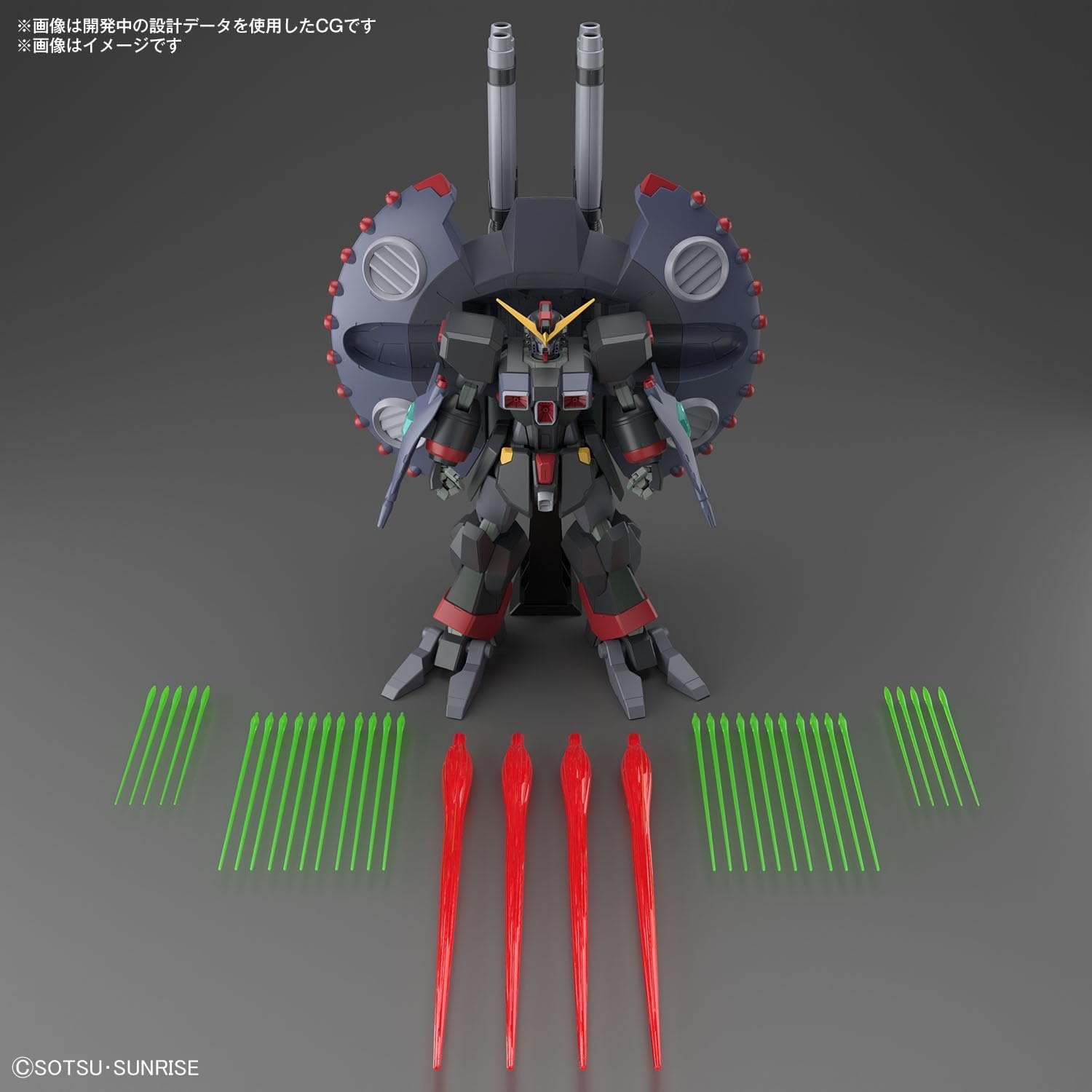 Bandai Hobby – Gundam Seed Destiny – #246 Destroy Gundam, Bandai Spirits HGCE 1/144 Model Kit