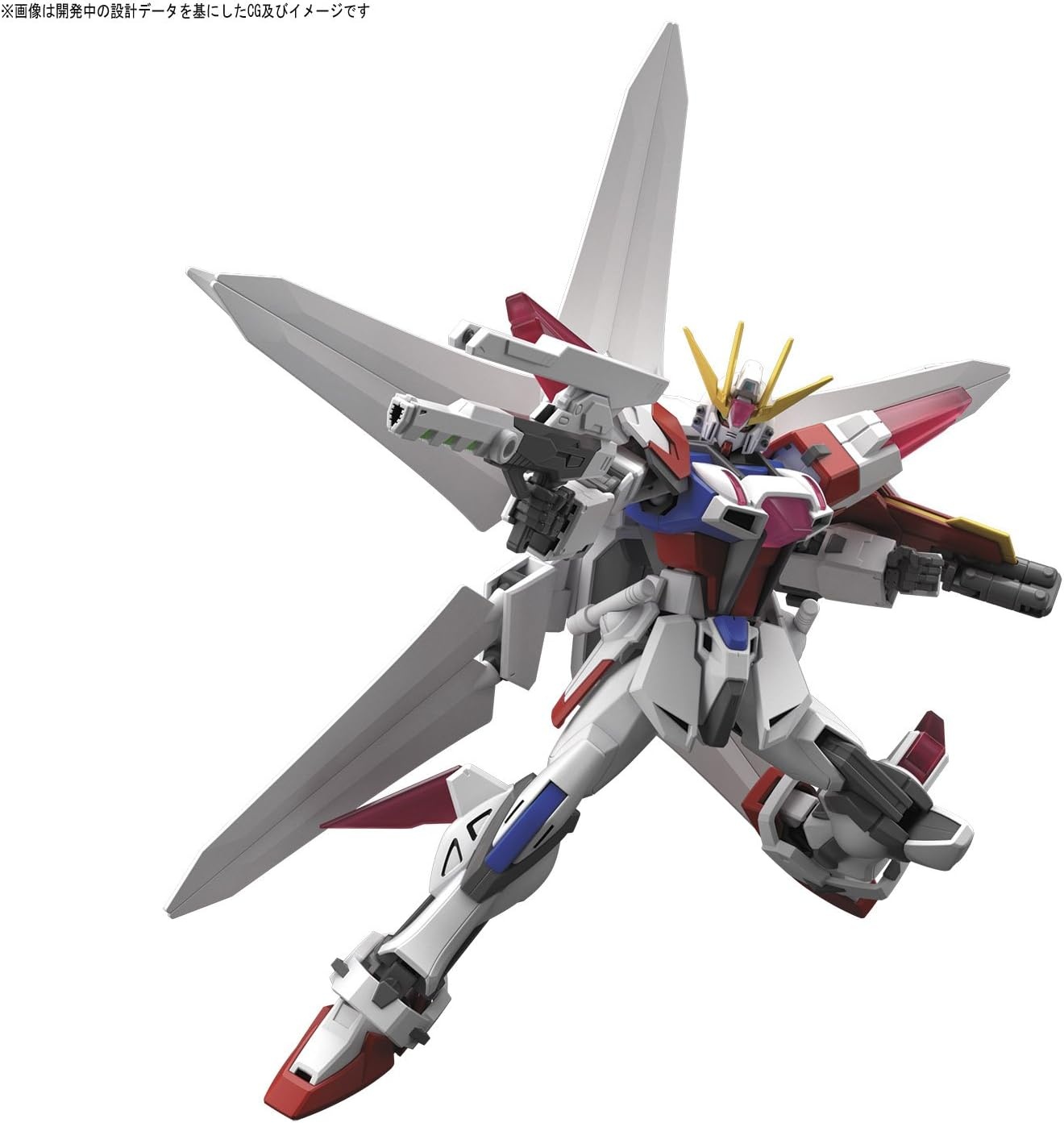 BANDAI Hobby – Gundam Build Fighters – #66 Build Strike Galaxy Cosmos HGBF 1/144 Model Kit