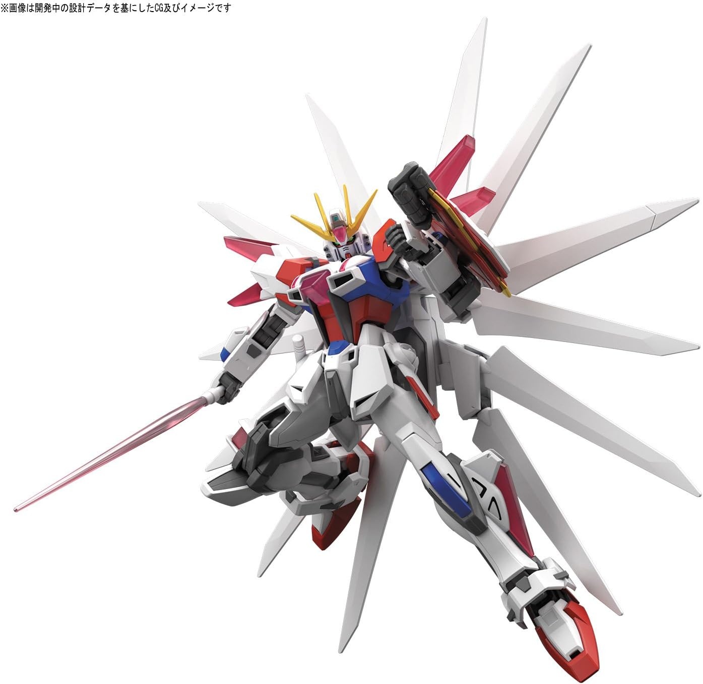 BANDAI Hobby – Gundam Build Fighters – #66 Build Strike Galaxy Cosmos HGBF 1/144 Model Kit