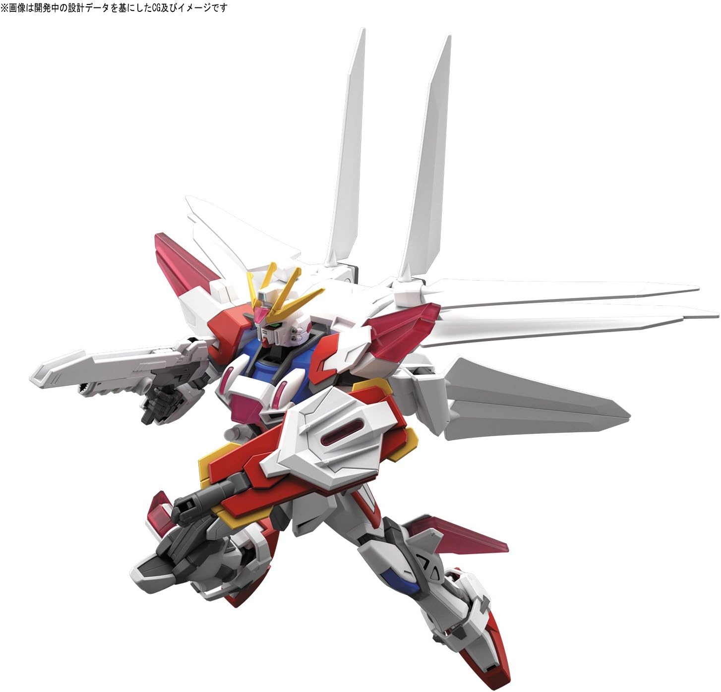 BANDAI Hobby – Gundam Build Fighters – #66 Build Strike Galaxy Cosmos HGBF 1/144 Model Kit