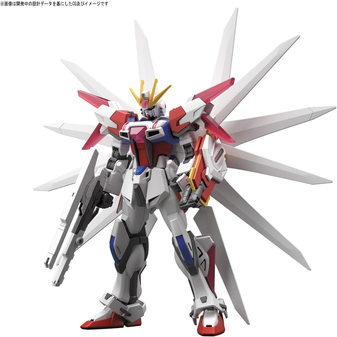 BANDAI Hobby – Gundam Build Fighters – #66 Build Strike Galaxy Cosmos HGBF 1/144 Model Kit
