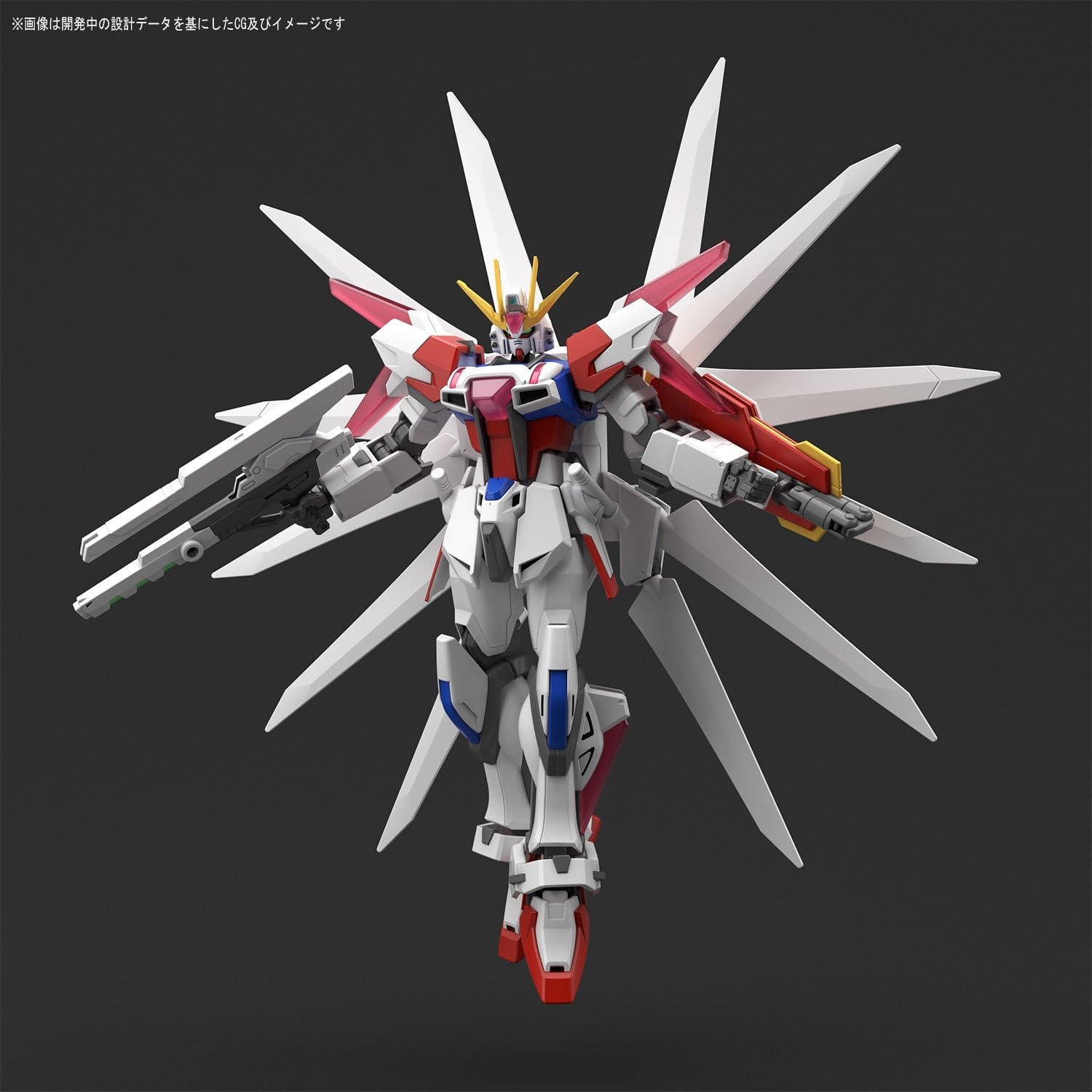 BANDAI Hobby – Gundam Build Fighters – #66 Build Strike Galaxy Cosmos HGBF 1/144 Model Kit