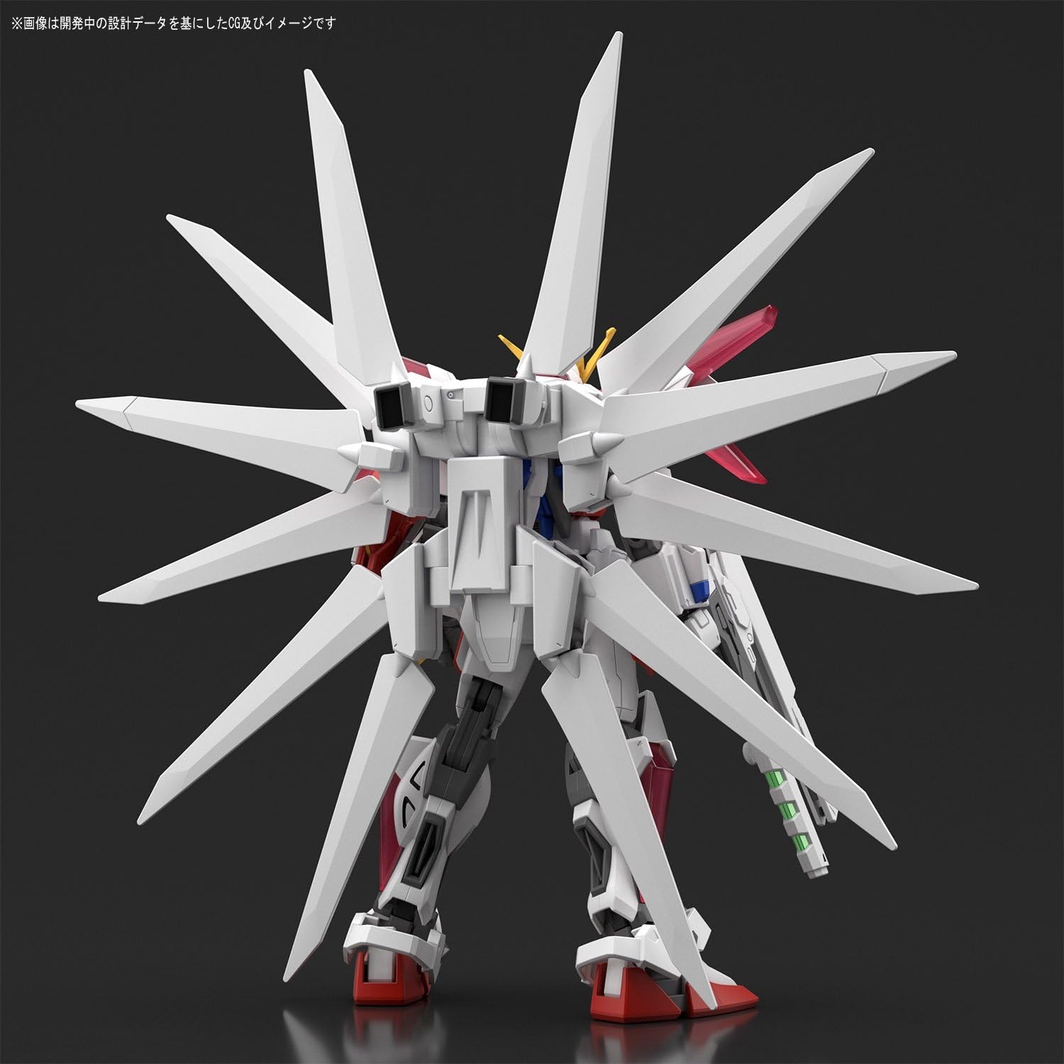 BANDAI Hobby – Gundam Build Fighters – #66 Build Strike Galaxy Cosmos HGBF 1/144 Model Kit