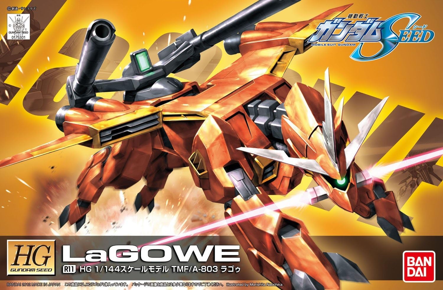 Bandai Hobby R11 Lagowe Remaster 1/144 HG Bandai Gundam Seed Action Figure