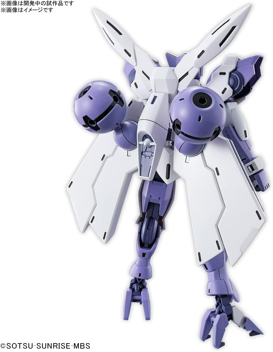 Bandai Hobby – The Witch from Mercury – #02 Beguir-Beu HG 1/144 Model Kit
