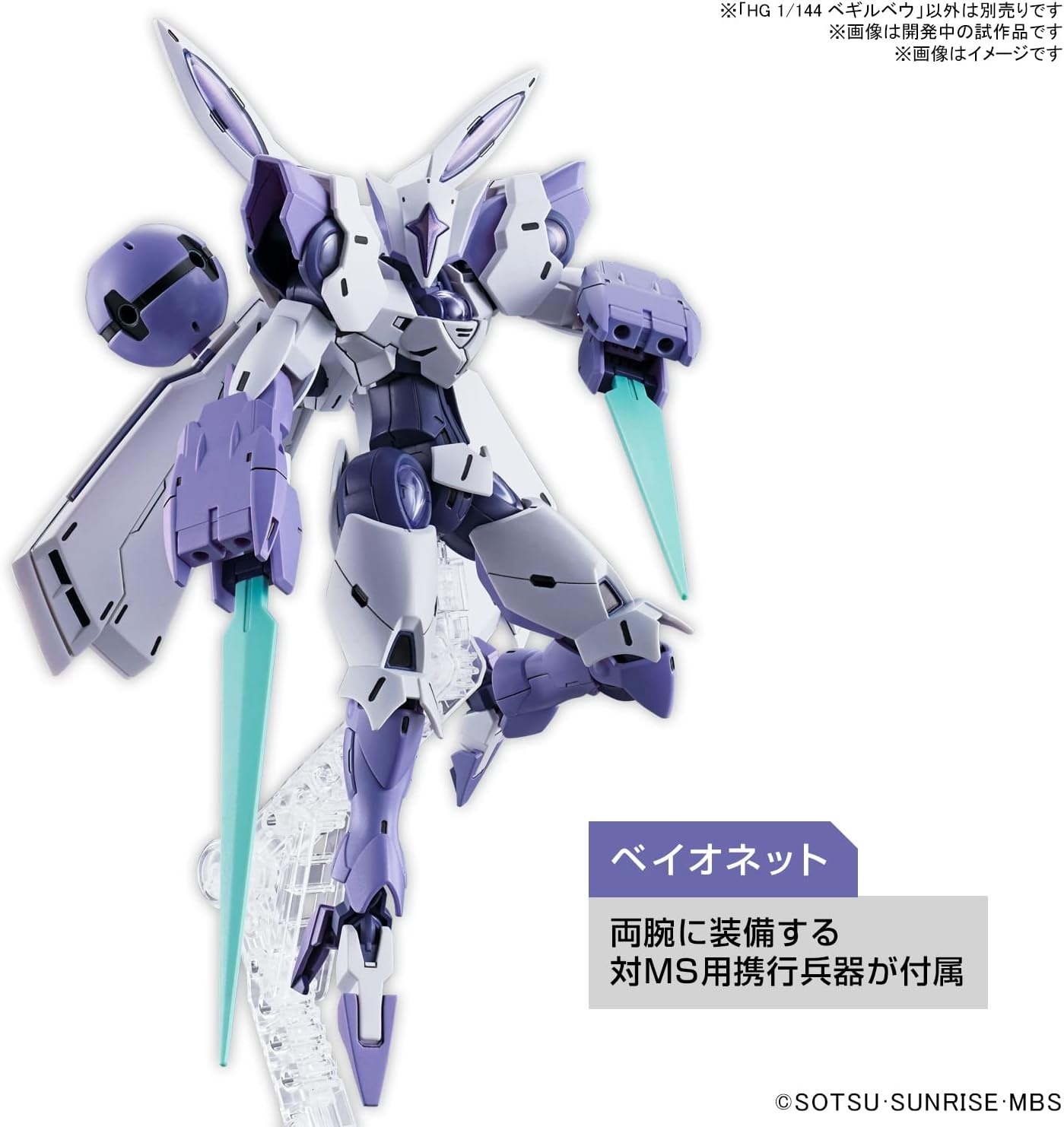 Bandai Hobby – The Witch from Mercury – #02 Beguir-Beu HG 1/144 Model Kit
