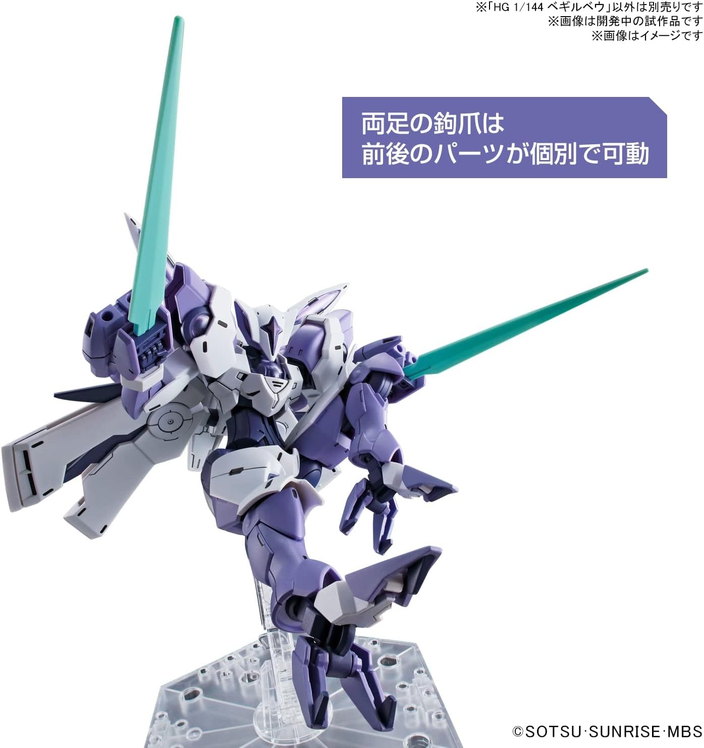 Bandai Hobby – The Witch from Mercury – #02 Beguir-Beu HG 1/144 Model Kit