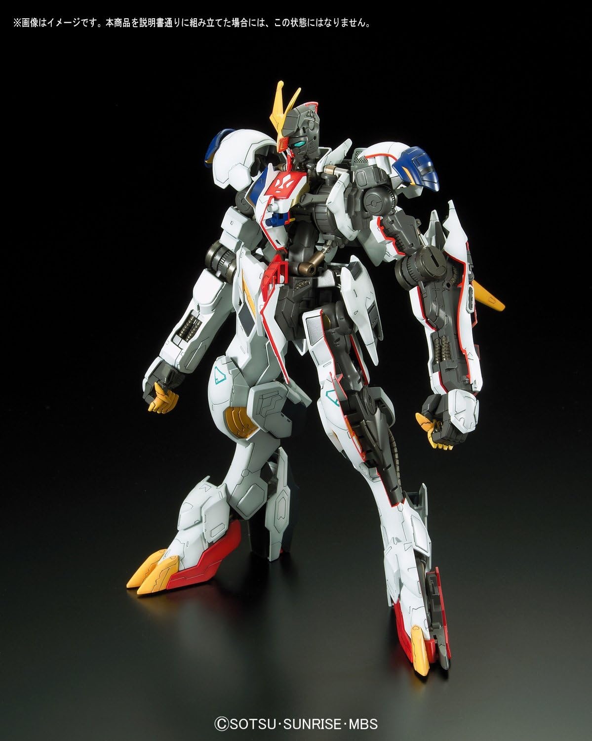 BANDAI Hobby Full Mechanics Barbatos Lupus Rex Gundam IBO Model Kit (1/100 Scale)