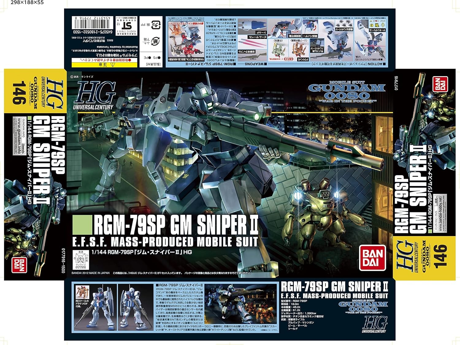 Bandai Hobby – Gundam 0080 – #146 GM Sniper II, Bandai HGUC 1/144 Model Kit