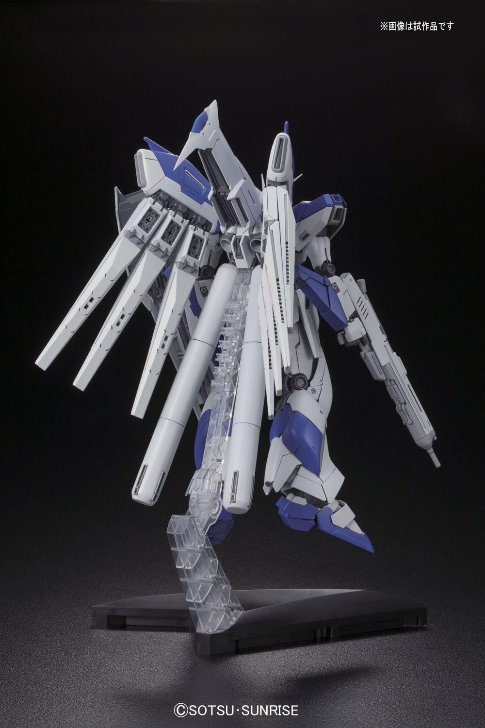 Bandai Hobby MG 1/100 RX-93-2 Hi-Nu Gundam Ver.Ka Char’s Counterattack Model Kit, Model Number: BAN192078, Blue