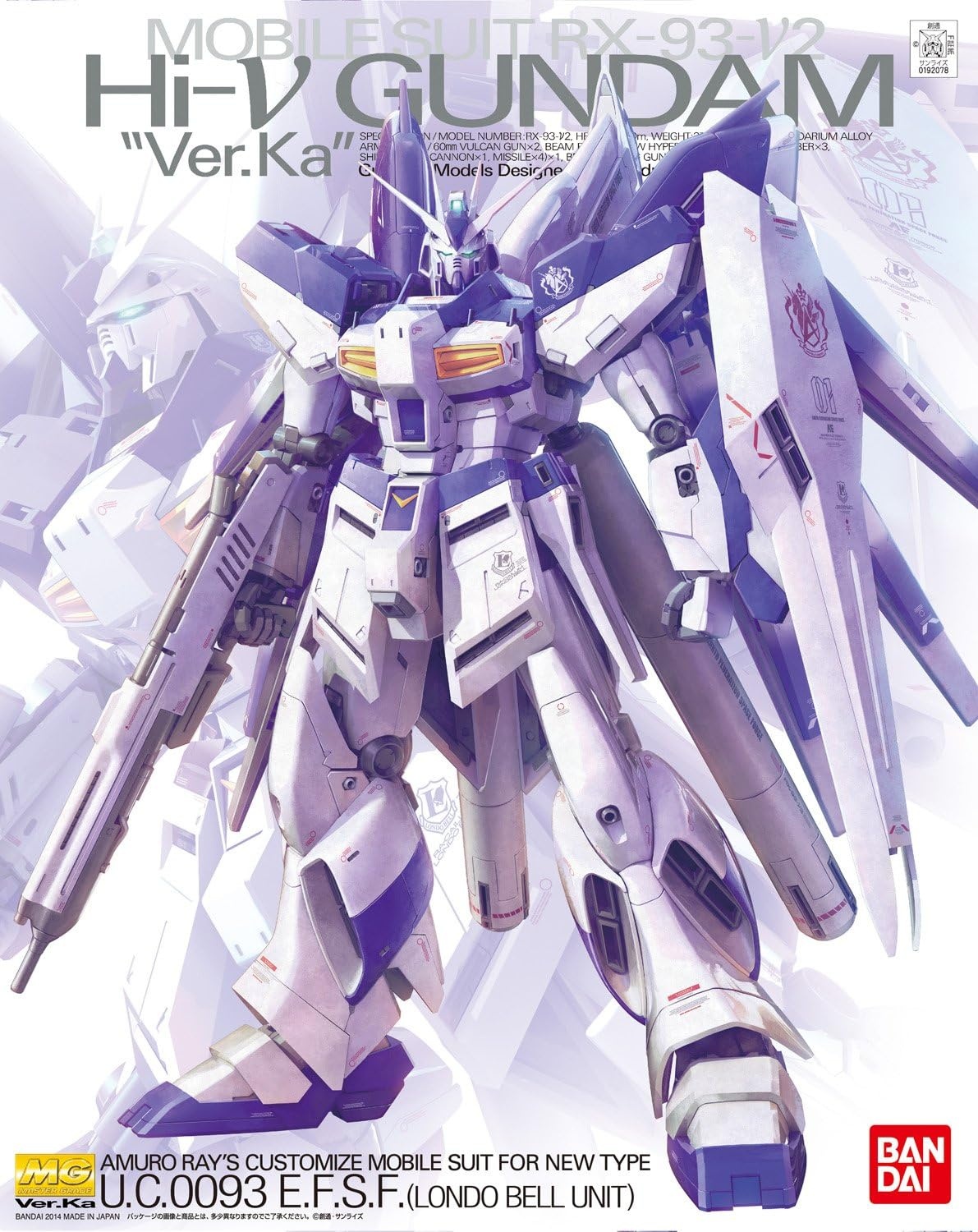 Bandai Hobby MG 1/100 RX-93-2 Hi-Nu Gundam Ver.Ka Char’s Counterattack Model Kit, Model Number: BAN192078, Blue